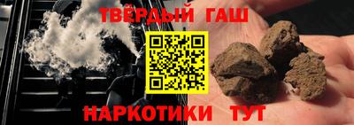 mix Гусиноозёрск