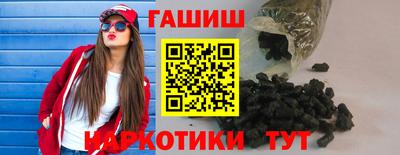не бодяженный Гусь-Хрустальный