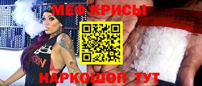 mix Гусиноозёрск