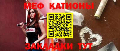 не бодяженный Гусь-Хрустальный