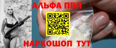 не бодяженный Гусь-Хрустальный
