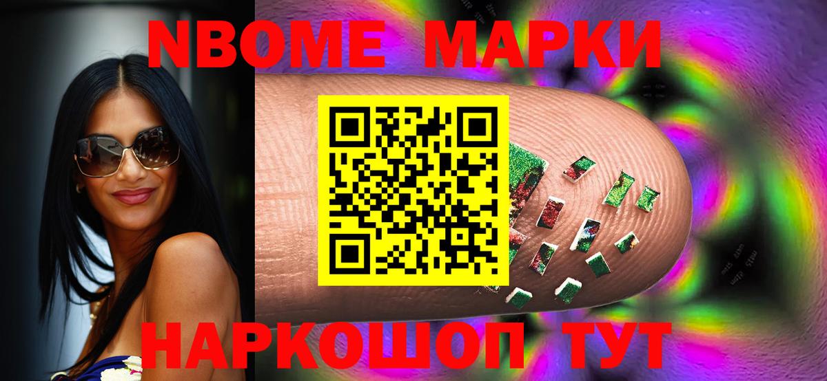 Лсд 25 экстази ecstasy Мелеуз