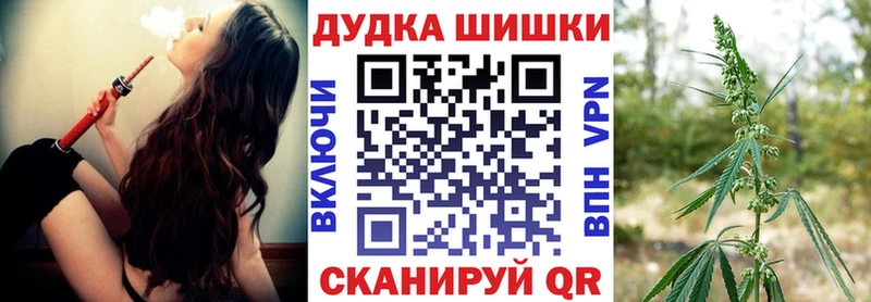 закладки  Мелеуз  Каннабис AK-47 